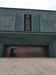 yinxu museum entrance