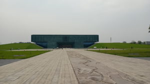 yinxu museum front far