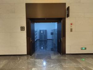 yinxu museum selflocker