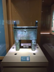 yinxu museum simuxintongding