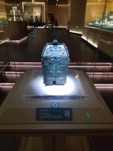 yinxu museum tongfangyi