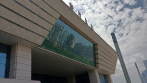 zhangzhoudong railway station exterior