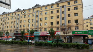 datong tongquanlu landscape1