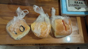 datonggucheng chaoyucailaomianbao breads