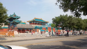 datonggucheng daiofu entrance far