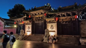 datonggucheng gulouxijie landscape night2