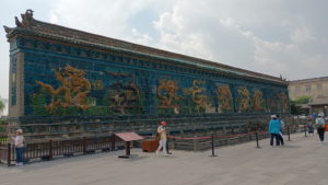 datonggucheng joulongbi diagonally far