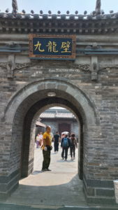 datonggucheng joulongbi entrance