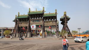 datonggucheng sipailou front daytime