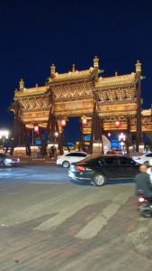 datonggucheng sipailou night