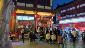 datonggucheng xijindaomianguan night