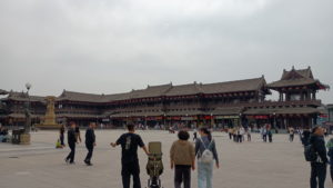 huayanguangchang landscap1