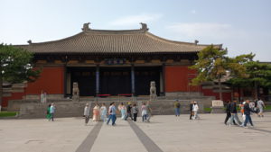 huayanguangchang shanmen front