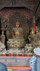 huayansi baojiajiaocangdian inside