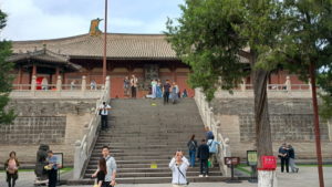 huayansi daxiongbaodian front far