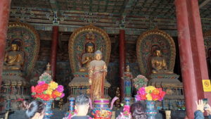 huayansi daxiongbaodian wufangfu1