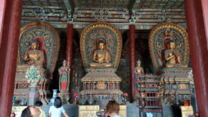 huayansi daxiongbaodian wufangfu2