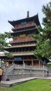 huayansi huayanbaota diagonally far