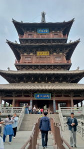 huayansi huayanbaota front far