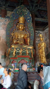 huayansi puguangmingdian puxianpusa