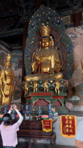 huayansi puguangmingdian wenshupusa