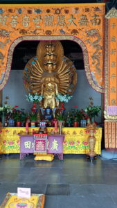 huayansi qianshouquanyinpusaxiang