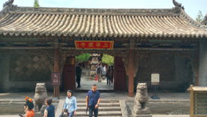 huayansi qingdaixiaoyuan entrance front