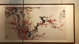 jinci dongshoupingmeishuguan baochuntu