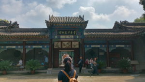 jinci dongshoupingmeishuguan front