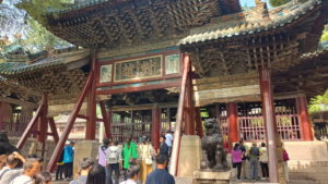 jinci duiyuefang diagonally