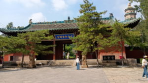 jinci fengshengsi jingqingmen far