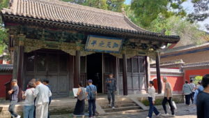 jinci guandimiao diagonally