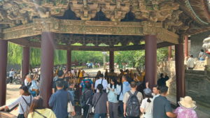 jinci nanlaoguan far