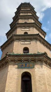 jinci shelishengshengta front near