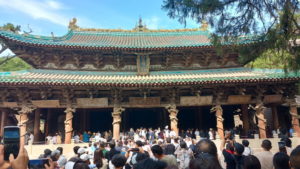 jinci shengmudian front far