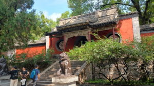 jinci shengtianchenci entrance