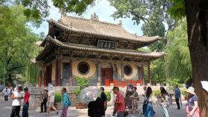 jinci shuijingtai diagonally