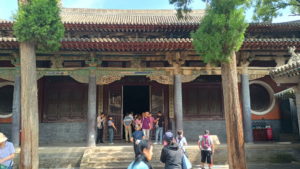 jinci tangshuyuci dadian front far