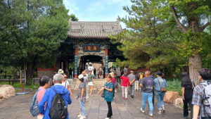 jinci tangyuan front