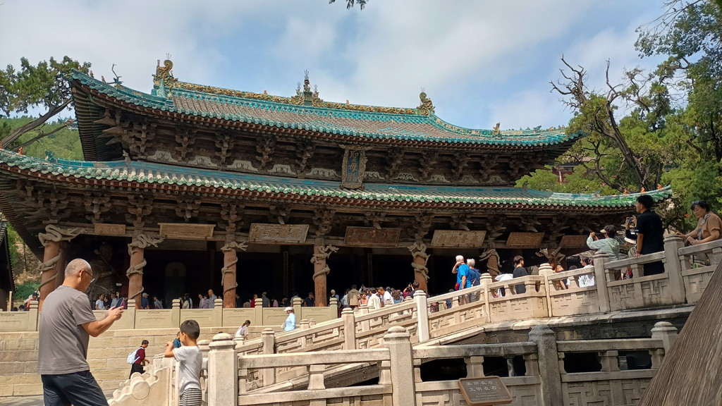 jinci yuzhaofeiliang diagonally