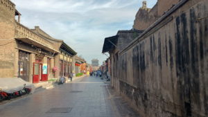 pingyaogucheng gongjimen far