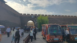 pingyaogucheng gongjimen outside