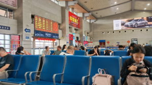 pingyaogucheng railwaystation inside