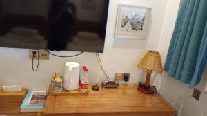 pipalaodiankezhan desk