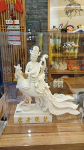 pipalaodiankezhan exhibition6