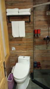 pipalaodiankezhan toilet