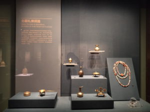 shanxi museum beichaolifotongqi