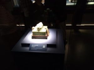 shanxi museum biyulongniuyin