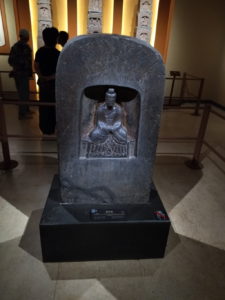 shanxi museum chengzhebei