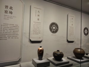 shanxi museum datongyao